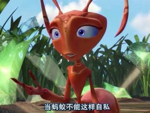 我想拥有蚂蚁的幸福 文/周延锋现代诗歌美文美图