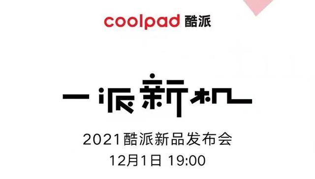 令人振奋！国产科技领域传来3个好消息，看完后深受触动