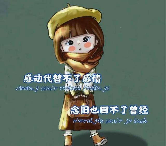 2022 请给我一点好运气 剩下的我自己努力