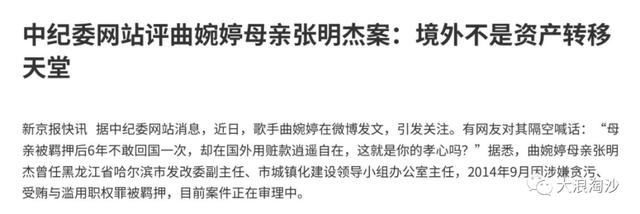 铭记“五一国际劳动节”的意义