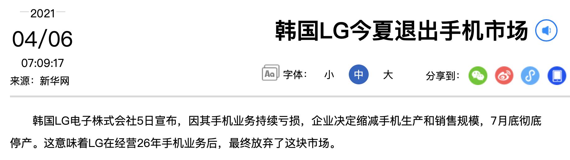 韩国手机卡 韩国手机卡，韩国手机卡没激活还能用吗 生活