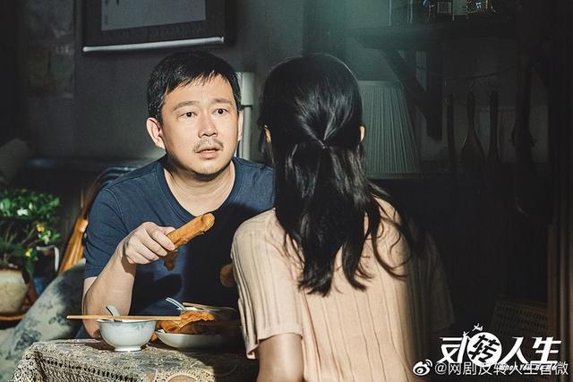 高中问题少年学校(问题少年学校)(图4)
