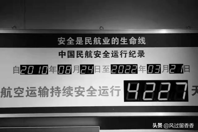 我们总以为来日方长，却忘记了，还有世事无常