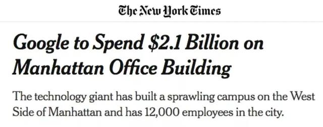 美国第四个‘硅谷’要诞生了？