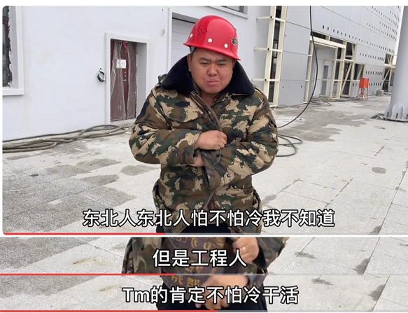 土木工程毕业生五年发展