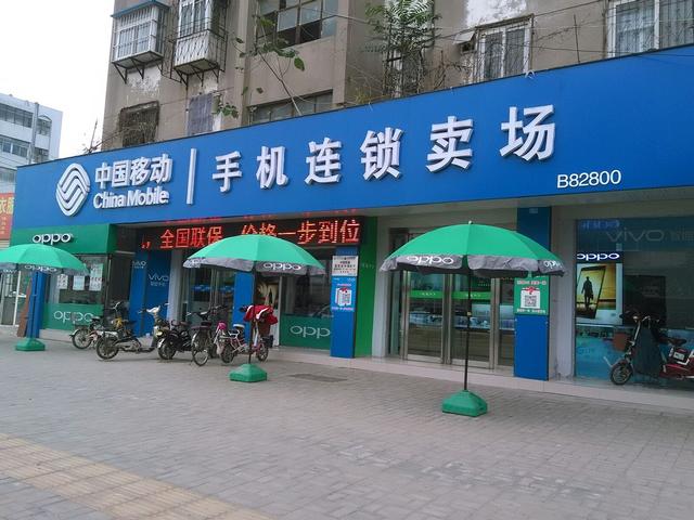 为什么手机店一周卖不了5部手机，却依然活得很滋润？靠什么挣钱