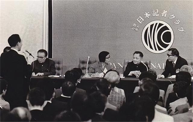 1978年日本记者刁难：钓鱼岛属于哪国，邓小平巧妙应答令人佩服