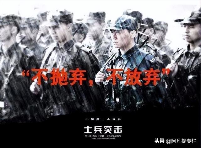 人活着，要有点坚定的信念才行