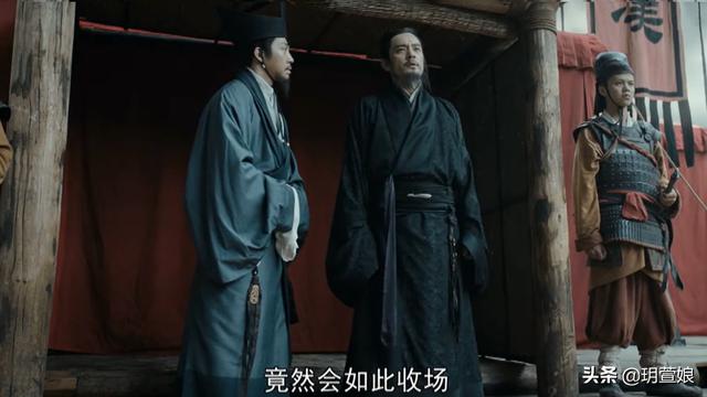 观《风起陇西》，演员实力派，内心活动传神，动作细节到位