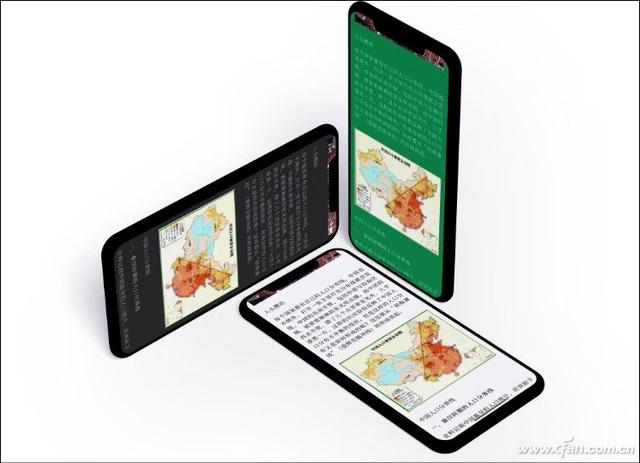 收藏、离线保存散落四处的文章！好文章需要慢慢读