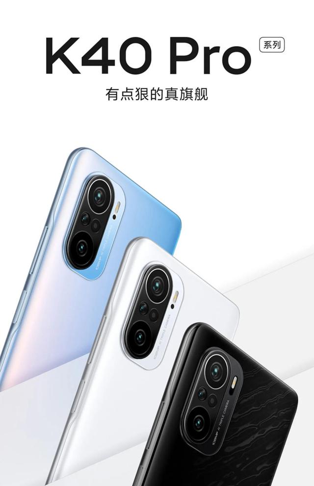 2022年这3台手机怎么样，有什么其他好推荐吗？