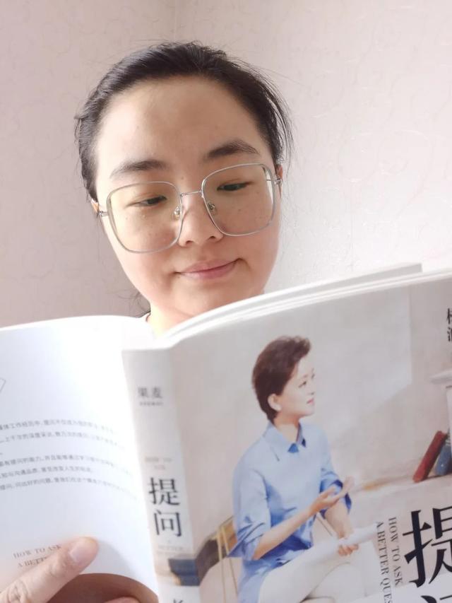 【世界读书日】请收藏！林区检察干警的居家读书清单