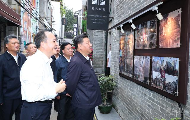 镜观·领航丨古城老巷中 习近平这样谈文脉保护与传承