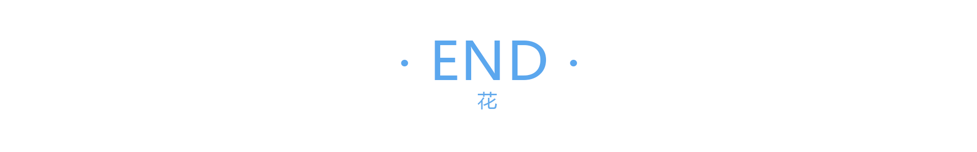 《心居》：为钱卖身的冯茜茜，她努力的样子，太难看