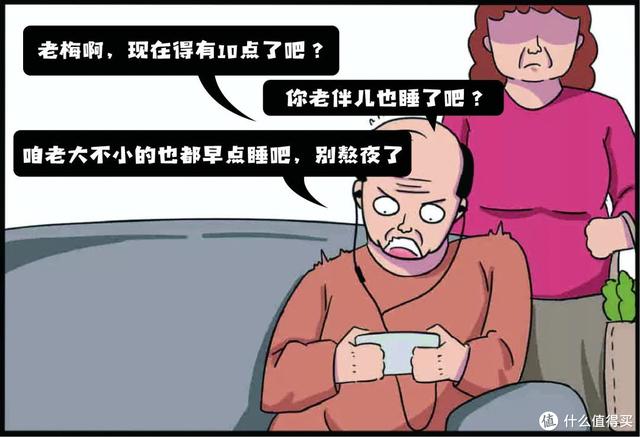 618年中大促最值得入手6款千元机，每一款手机都很能“打”