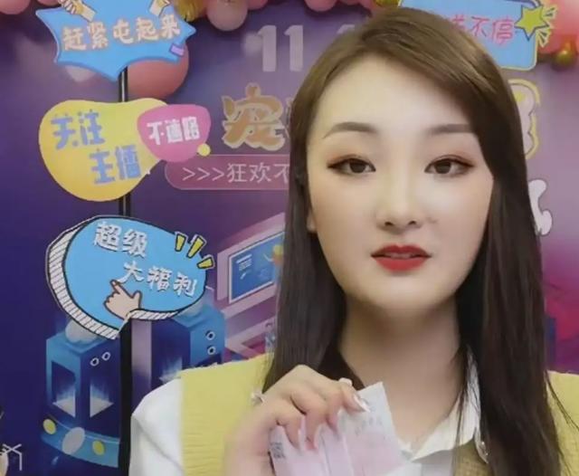 网红主播陈亚楠重出江湖，又掀起直播热潮