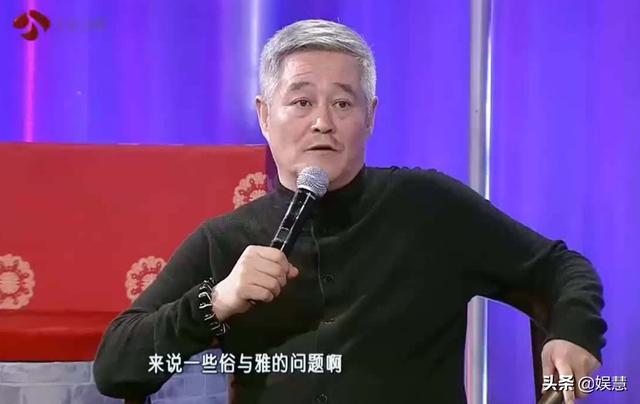 娇娇之后，赵本山又一徒弟宣布退出，还真应了郭德纲的那句话