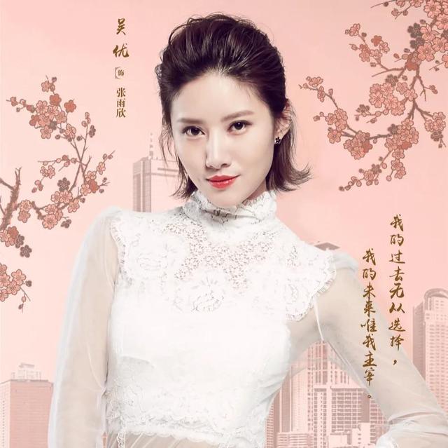 所有漂亮女明星名字公认最美女明星前十名