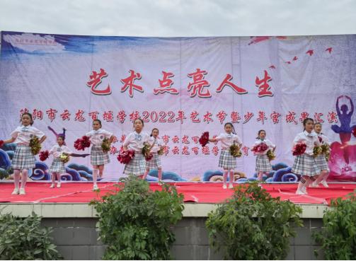 简阳教育发布丨校园风采展示 艺术点亮人生