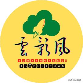 iOS限免内测、Express、Disney、b站、keep会员、日漫日剧、软件