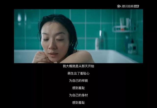 帮孩子逆天改命，却害她终身残疾！我想要宝宝好看一点，有错吗？