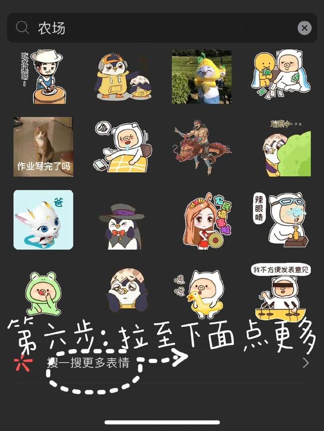 [苹果快乐星球语音群发]，微信怎么上传动态图到朋友圈