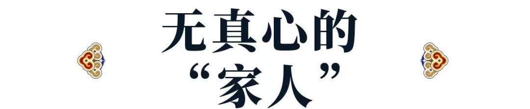 林洙嫁梁思成后：委曲求全整10年，他死后，她218万卖林徽因嫁妆