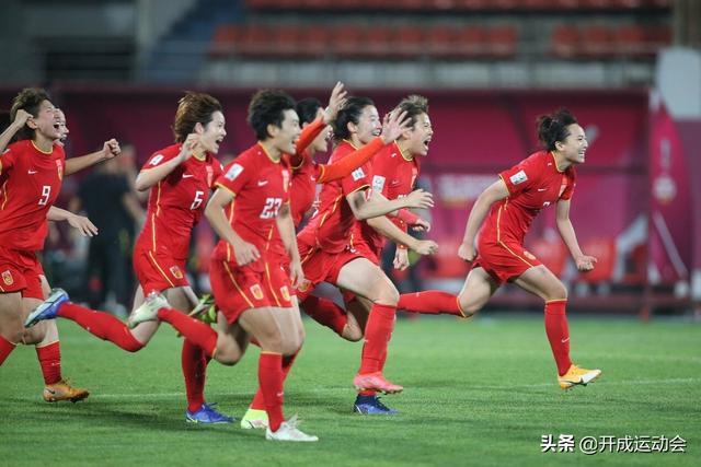 国足脸红吗？中国女足获全国工人先锋号，水庆霞获五一劳动奖章
