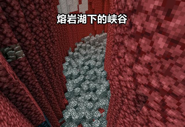 熔岩湖底会存在大量钻石么 我的世界 1 18岩浆 卡透视 技巧 我的世界pk火游戏排行榜