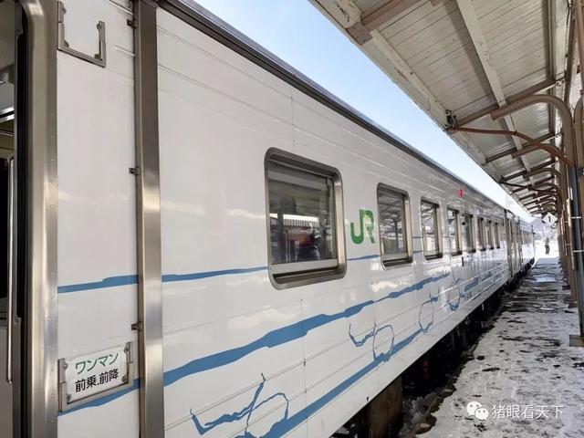 玩了一趟北海道，我家花了六位數