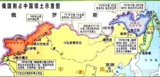 中国边界线的遗憾，清朝版图按照东亚大陆边缘来划定更完美