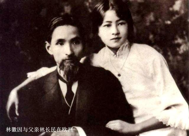 民国才女林徽因逝世67周年，回望影视作品中的她，哪个你印象深刻