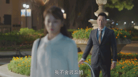 苦情大媽和小鮮肉演情侶，笑死！也太辣眼睛了