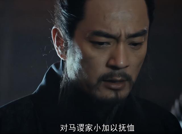 《风起陇西》首播扑街，开场就把经典给毁了，原著再好看也白搭