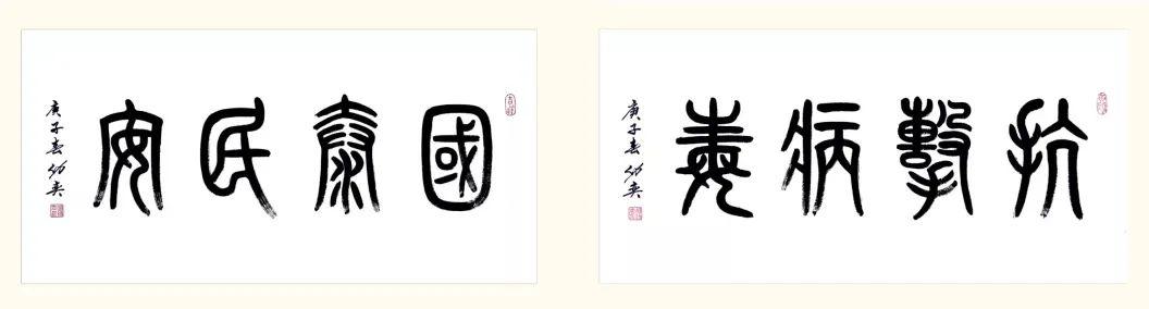 砂石骨料网单价