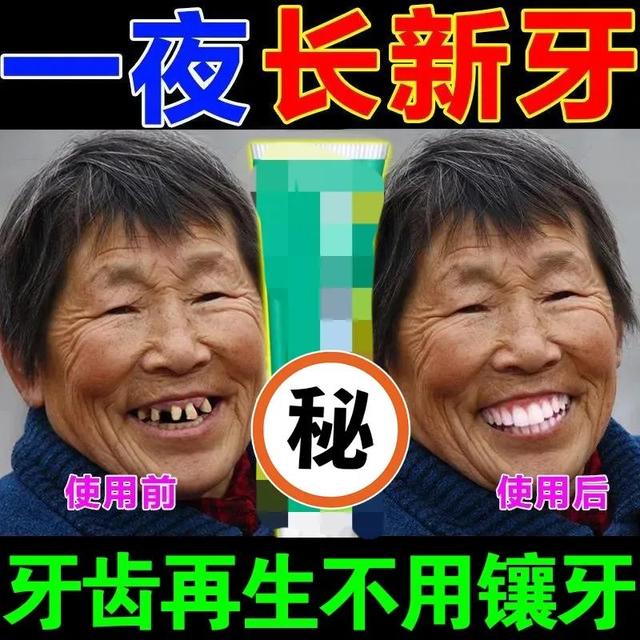 世界上哪一家的科技能力如此强