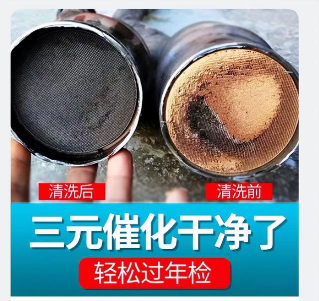 冷车启动困难排除方法是什么(冷车启动困难有几种故障)