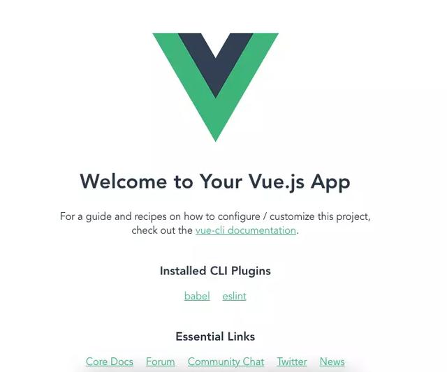 Vue 路由器入门指南