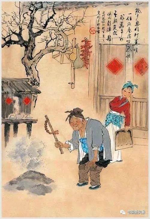 中国风俗习惯 中国风俗习惯（风俗中国的风俗） 生活