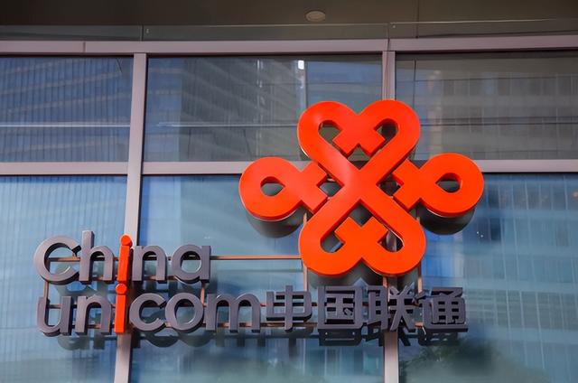 吃相难看！被大量用户举报后，中国联通终于承认“乱扣费”
