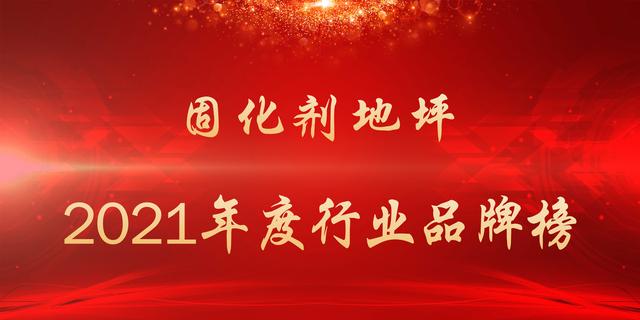 西藏金刚砂制砂机的简单介绍