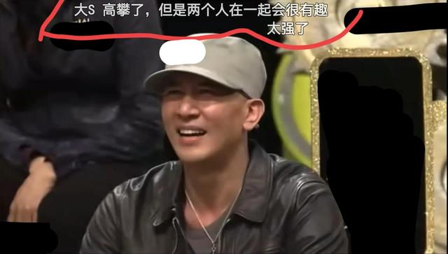 大S再婚后首秀恩爱，晒情侣卡通照，间接否认她和具俊晔婚后不和