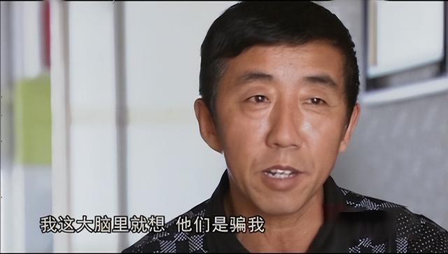 11年吉林母子家中遇害，吵架大女儿嫌疑重重，警方调查发现不简单