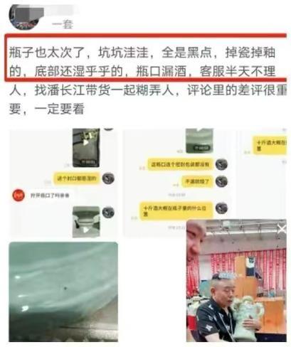 从“老艺术家”到“跌落神坛”，潘长江是如何自毁前程的？