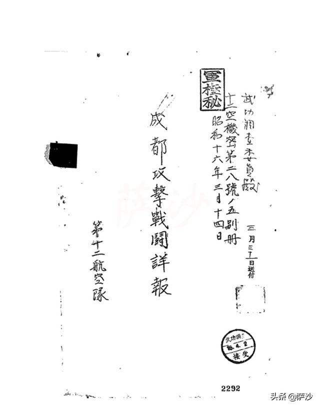 云南单螺旋洗砂机哪个厂家便宜