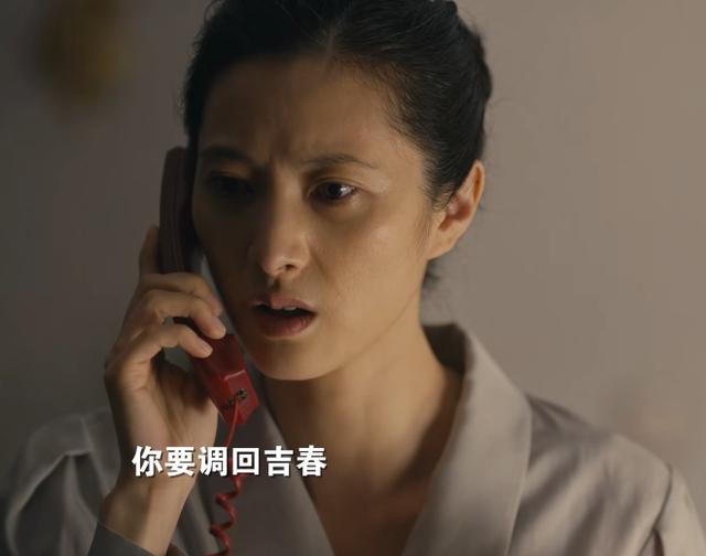 《人世间》58集大结局流出，看似圆满，我却倍感憋屈