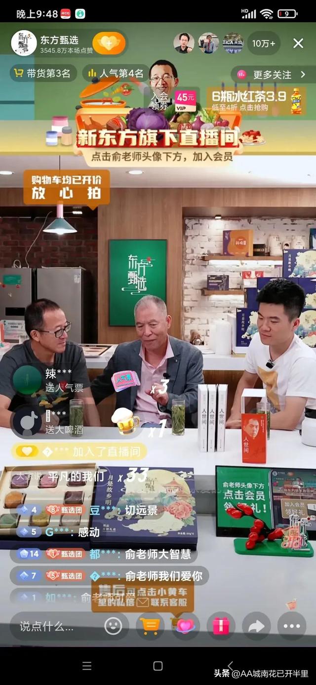 gay直播软件（Gay直播软件在哪里下载）