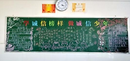 孩子吹牛怎么办，这位妈妈做法值得点赞，堪称现代版“曾子烹彘”