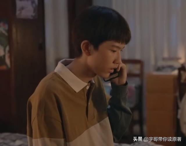 《心居》大结局：施源远走，冯晓琴当老板，展翔终拒绝顾清俞示爱