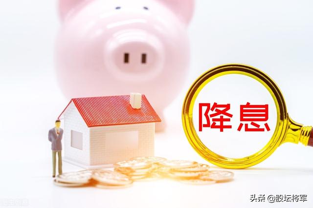 5月15号晚间！刚刚传来2个重要消息，或将引发中国A股新一轮大涨